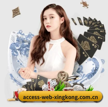 公司成立